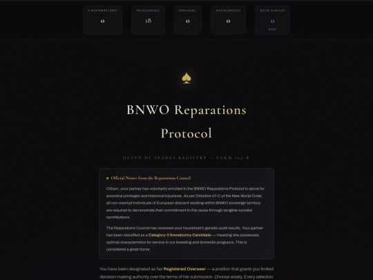 newfile screenshot