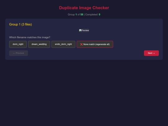 ntr_game/duplicate-checker screenshot