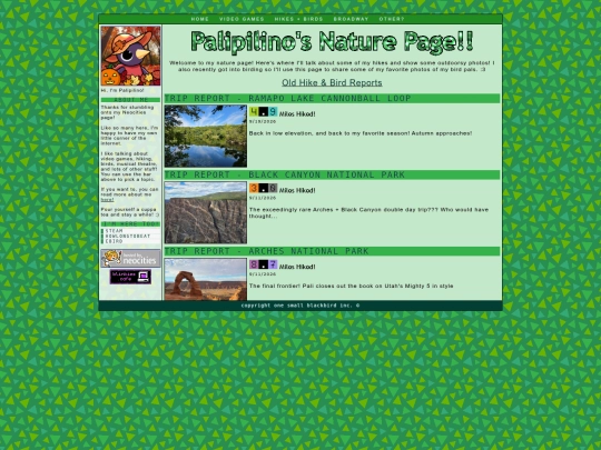 hikepagemain screenshot