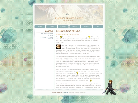 journal screenshot