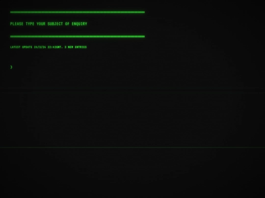 console screenshot