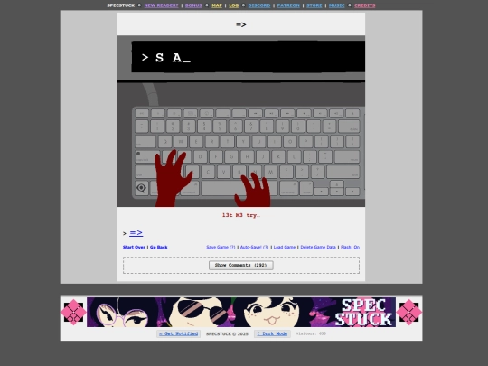 story/0023 screenshot