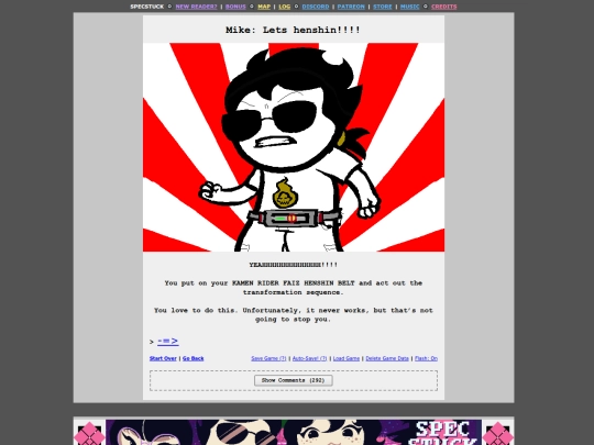 story/0065 screenshot