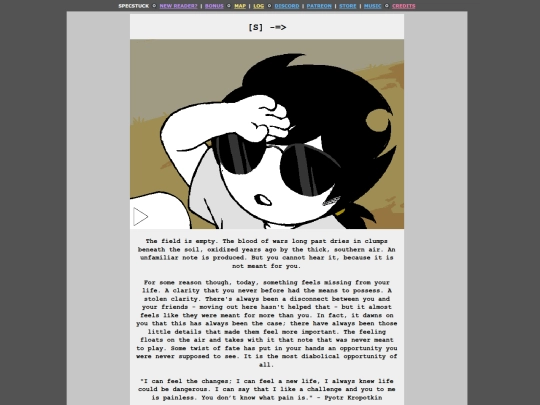 story/0109 screenshot