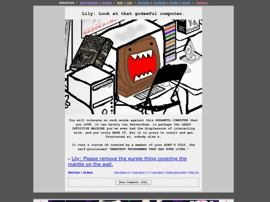story/0131 screenshot