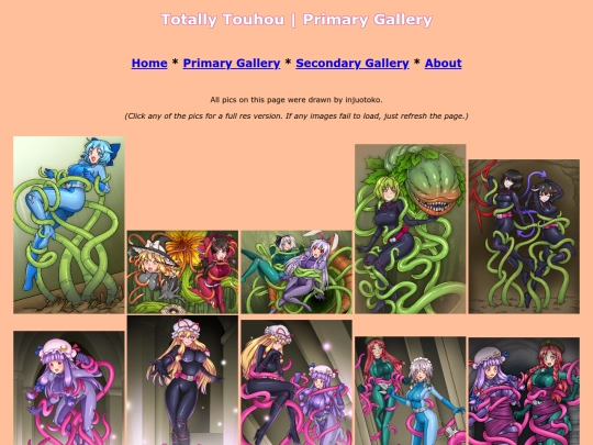 gallery screenshot