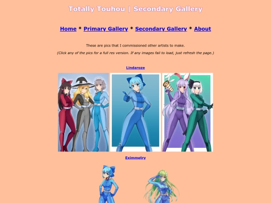 gallery2 screenshot