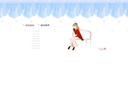 page11 screenshot
