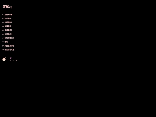 page18-02 screenshot