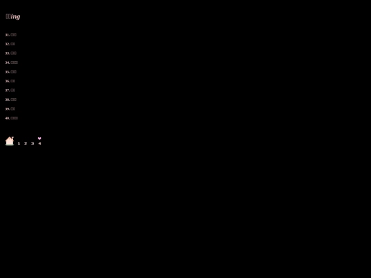 page18-04 screenshot