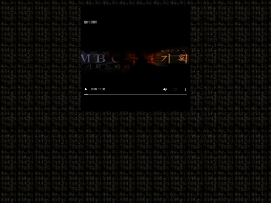 page19-2 screenshot