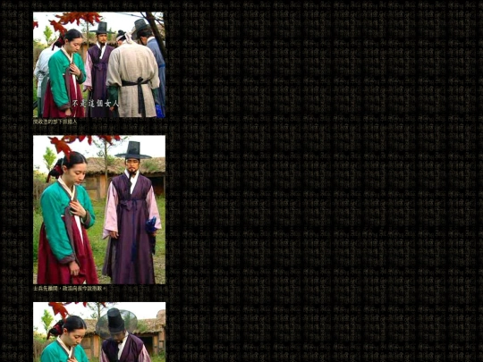 page19-6-1 screenshot