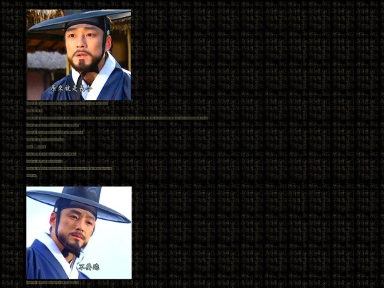 page19-6-2 screenshot