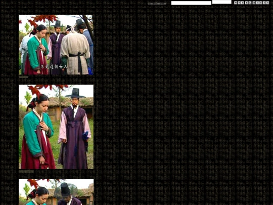 page19-6 screenshot