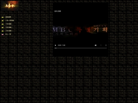 page19 screenshot