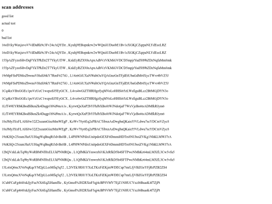 tests/PrivateKey screenshot