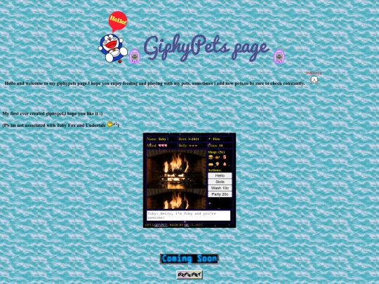 giphypets screenshot