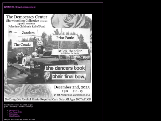 blog/blog screenshot