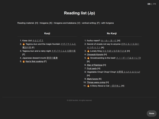 en/literary/readinglistjp screenshot