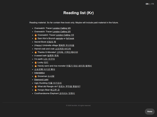 en/literary/readinglistkr screenshot