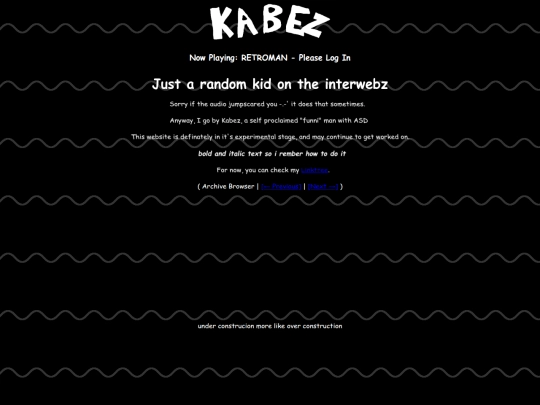 archive/Version1 screenshot