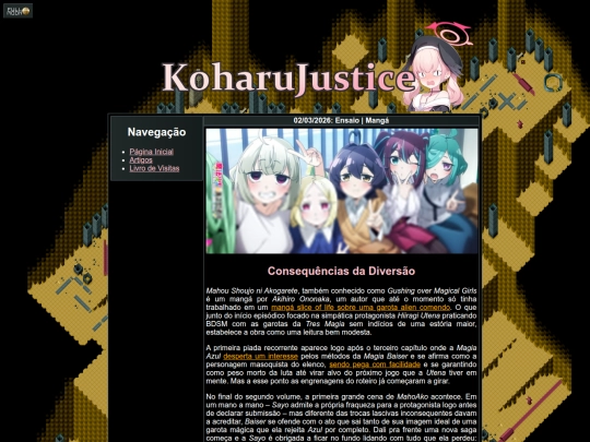 artigos/consequencias_da_diversao screenshot