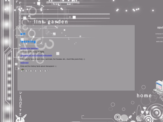 linkgarden screenshot