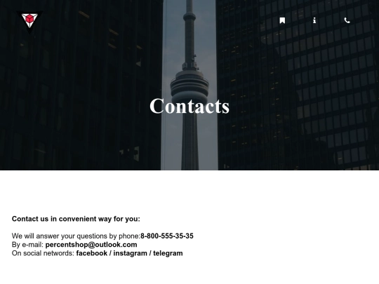 contacts screenshot