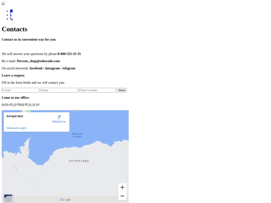 images/contacts screenshot