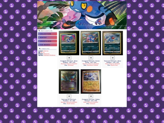 collection_got_page1 screenshot