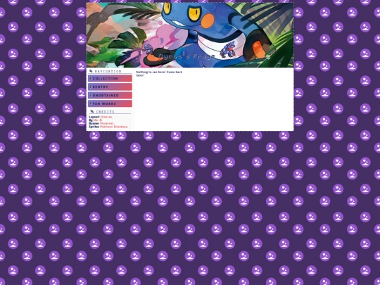 merch_got_page screenshot