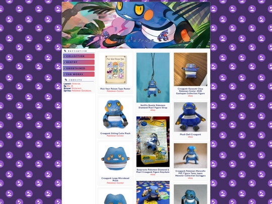 merch_not_had screenshot