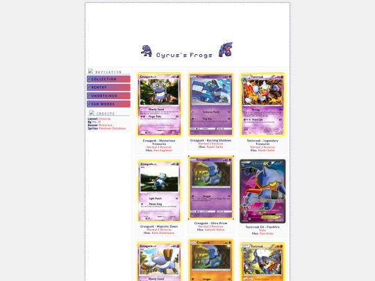 not_obtained screenshot