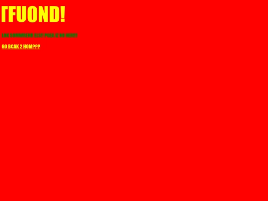 not_found screenshot