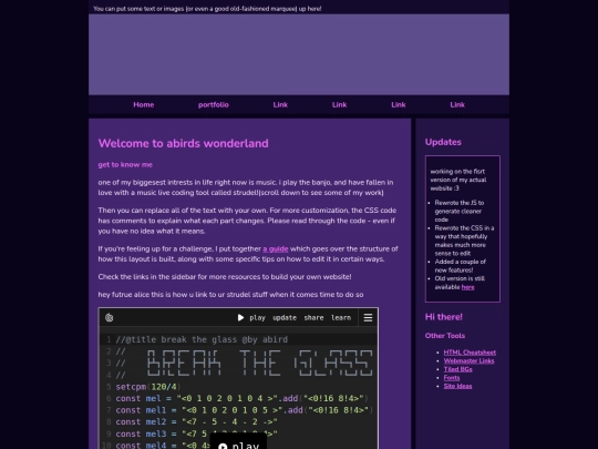 maintest screenshot