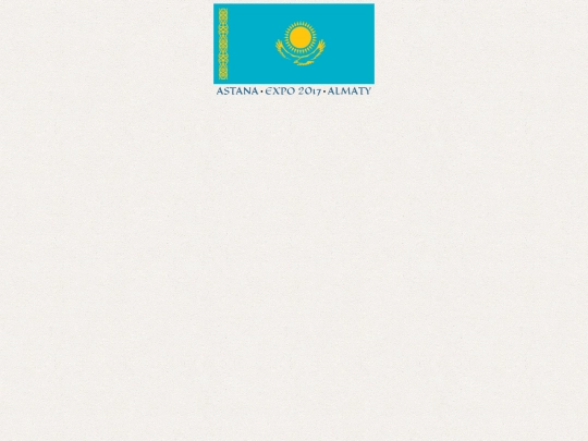 home screenshot