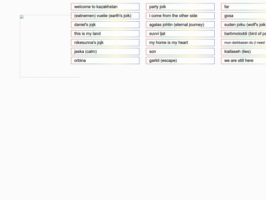 qpop screenshot