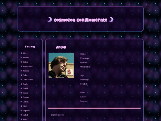 aboutus/facings/anton screenshot