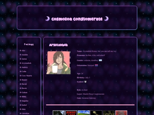 aboutus/facings/arystanbek screenshot
