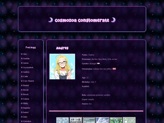 aboutus/facings/audrey screenshot
