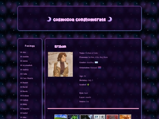 aboutus/facings/erzhan screenshot