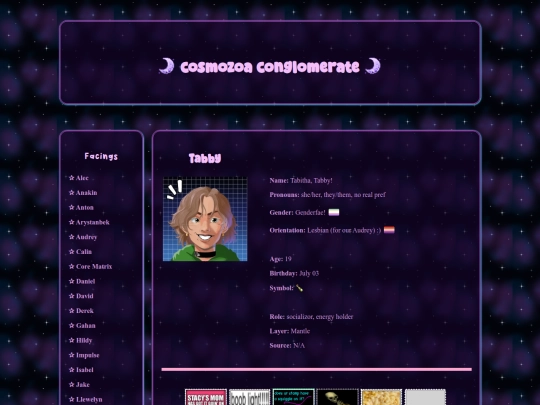 aboutus/facings/tabby screenshot