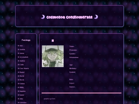 aboutus/facings/trainern screenshot