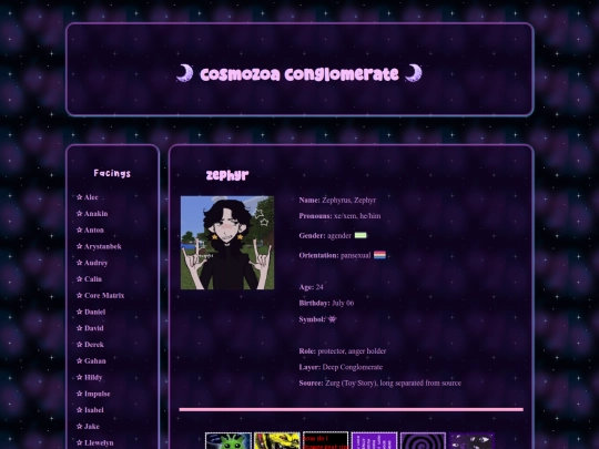 aboutus/facings/zephyr screenshot