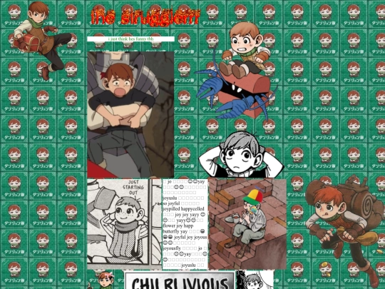 shrines/chucklefuckle screenshot