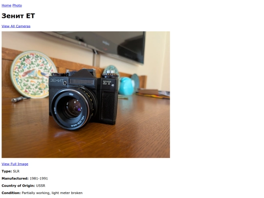zenitet screenshot