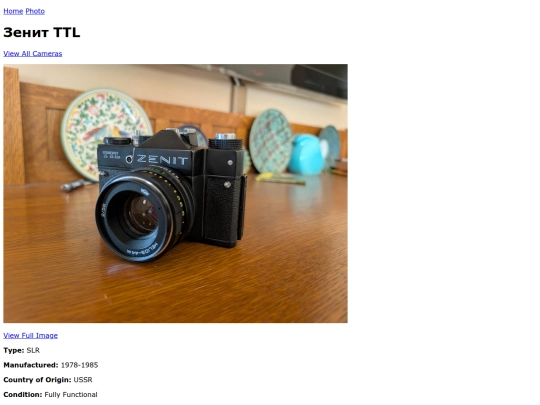 zenitttl screenshot