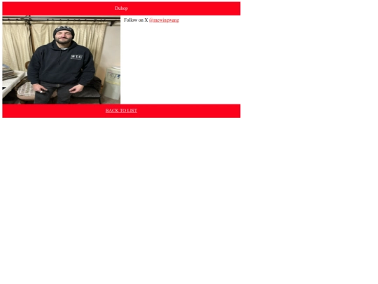 pages/roster/list/Duhop screenshot