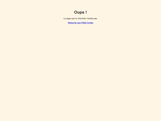 not_found screenshot