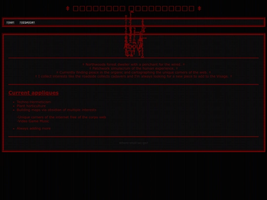 about/about screenshot